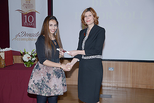 Auk celebrates academic achievements of its top students