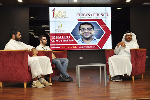 AUK Student Council Holds Second Session of Inspirational Talks