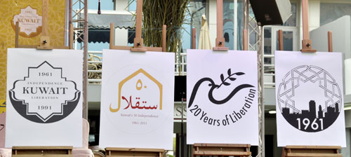 Arabian heritage projects al kout festival brings auk to life