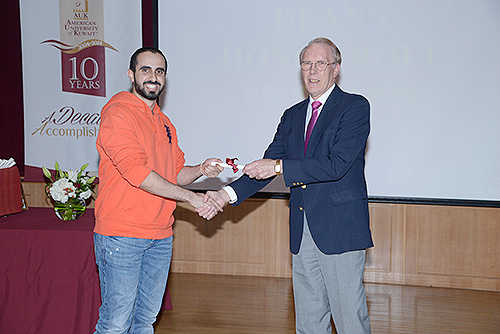 Auk celebrates academic achievements of its top students