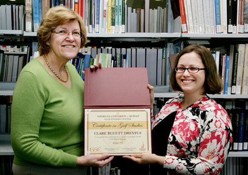 Fourth AUK Student Receives Gulf Studies Certificate