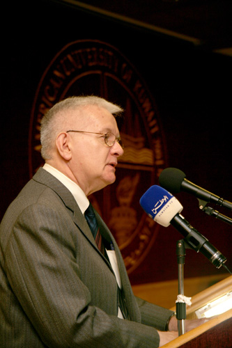 Higher education in the gcc emerging trends and models