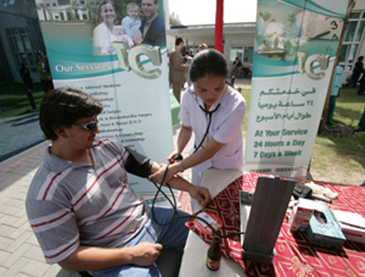 AUK holds Health Fair By Ben Garcia