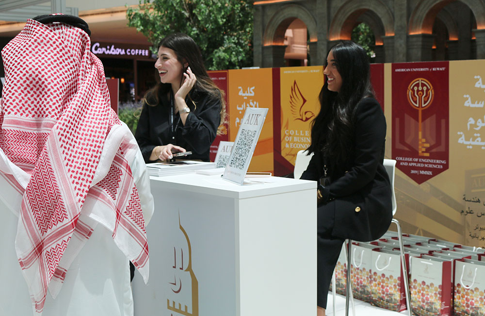 Auk participates in derasti university exhibition