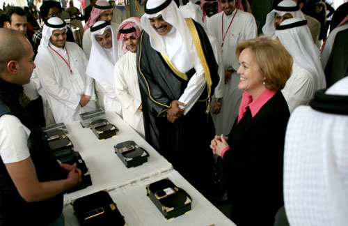 Al-kout festival at auk