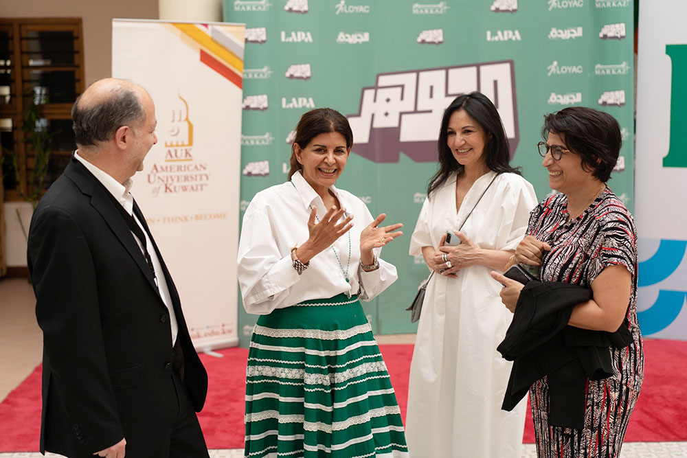 Auk signs memorandum of understanding with lapa