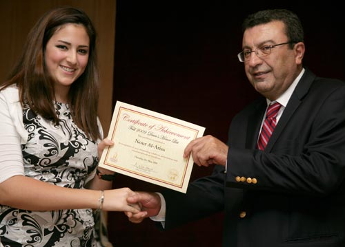 Auk commends exemplary student achievements