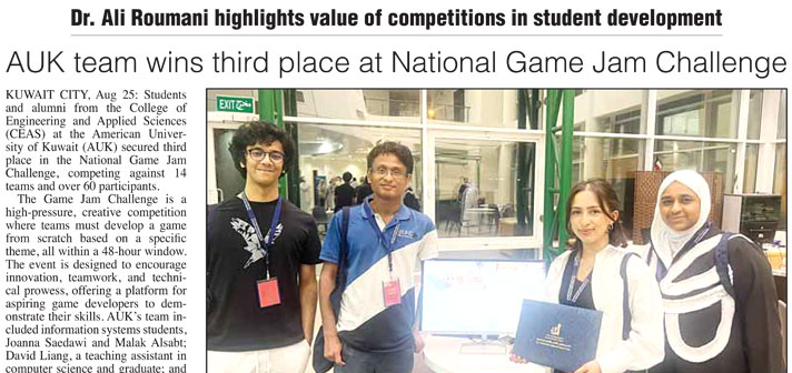 AUK Students Win Third Place in National Game Jam Challenge