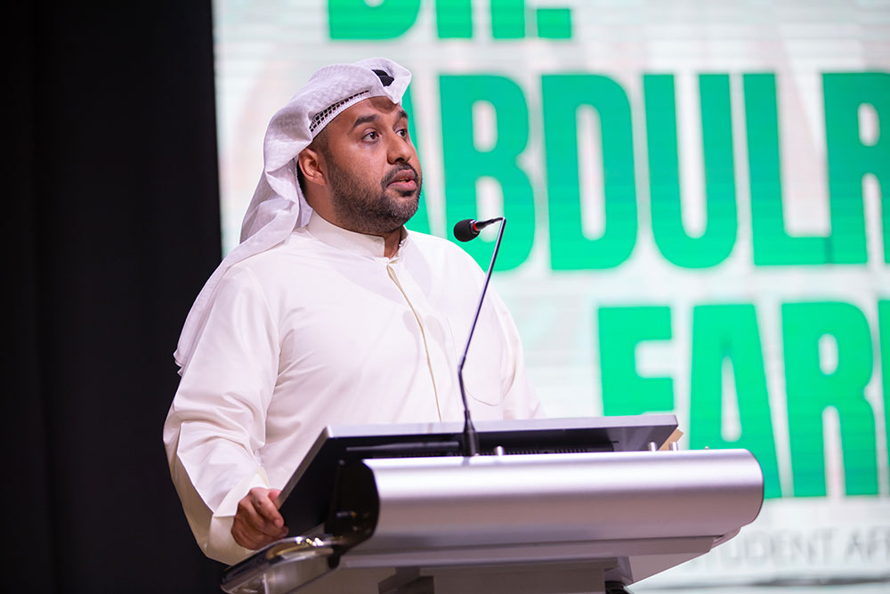 American University of Kuwait Welcomes New Students at Orientation