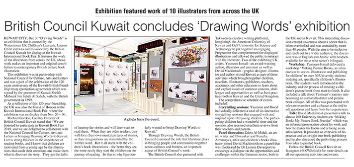 AUK Collaborates with British Council for Illustration Workshop