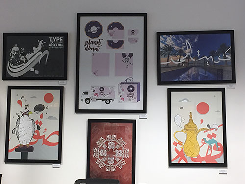 Auk students display their artwork at the presidents art exhibition