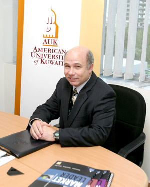 AUK Launches Center for Continuing Education