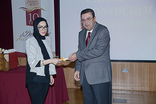 Auk celebrates academic achievements of its top students