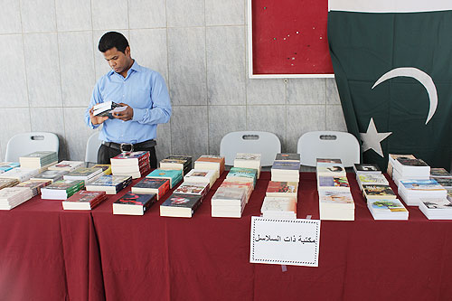 The auk arabic literature club holds its first literary book fair