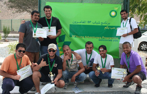 BP Sponsors AUK business students for the Young Adventurers Program