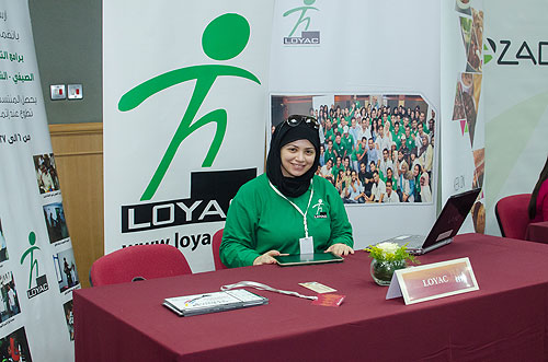 Auk holds 9th annual career fair