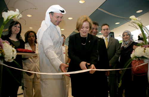 AUK participates in Technology Exhibition