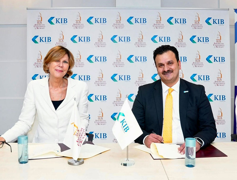 AUK and KIB Sign Memorandum of Understanding to Drive Innovation and Student Development