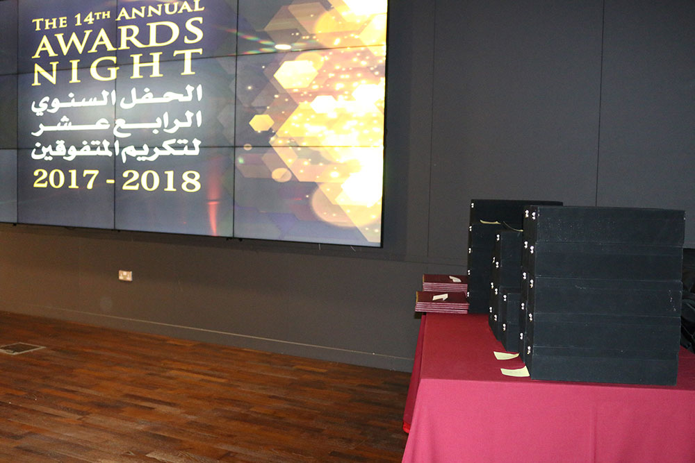 14th Annual Awards Night - 2018