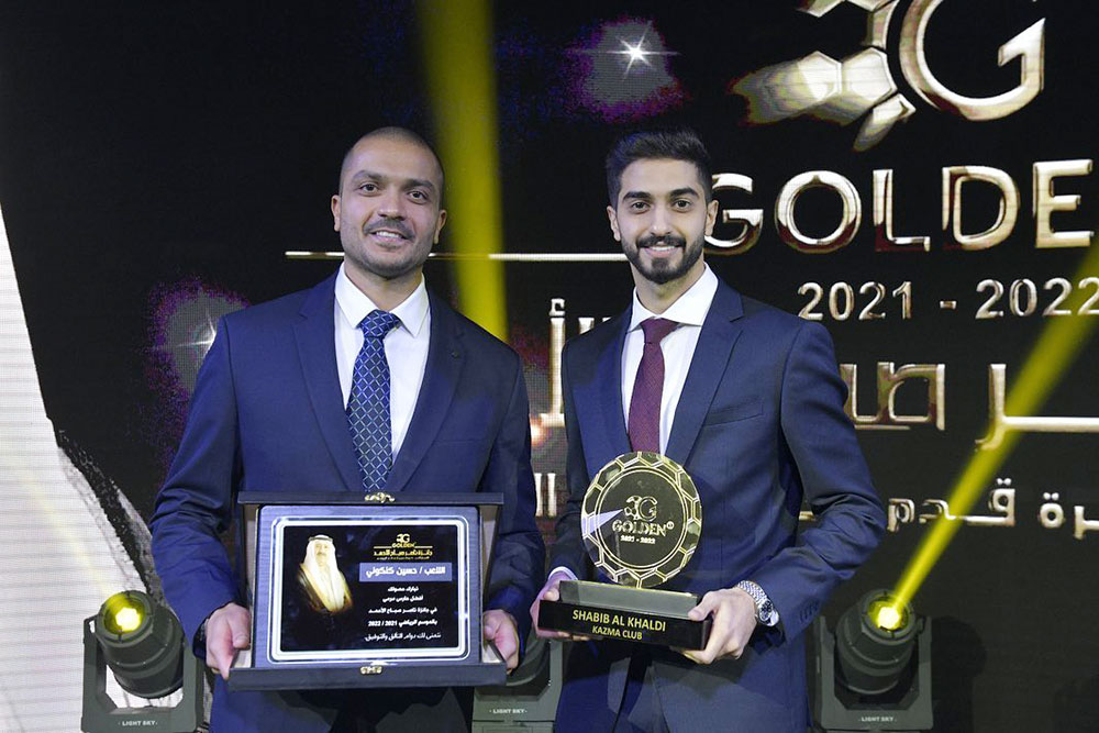 Auk strategic partner and sponsor of sheikh nasser sabah al-ahmad award for player of the season