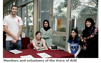 The Voice of AUK Holds 4th Annual Blood Drive