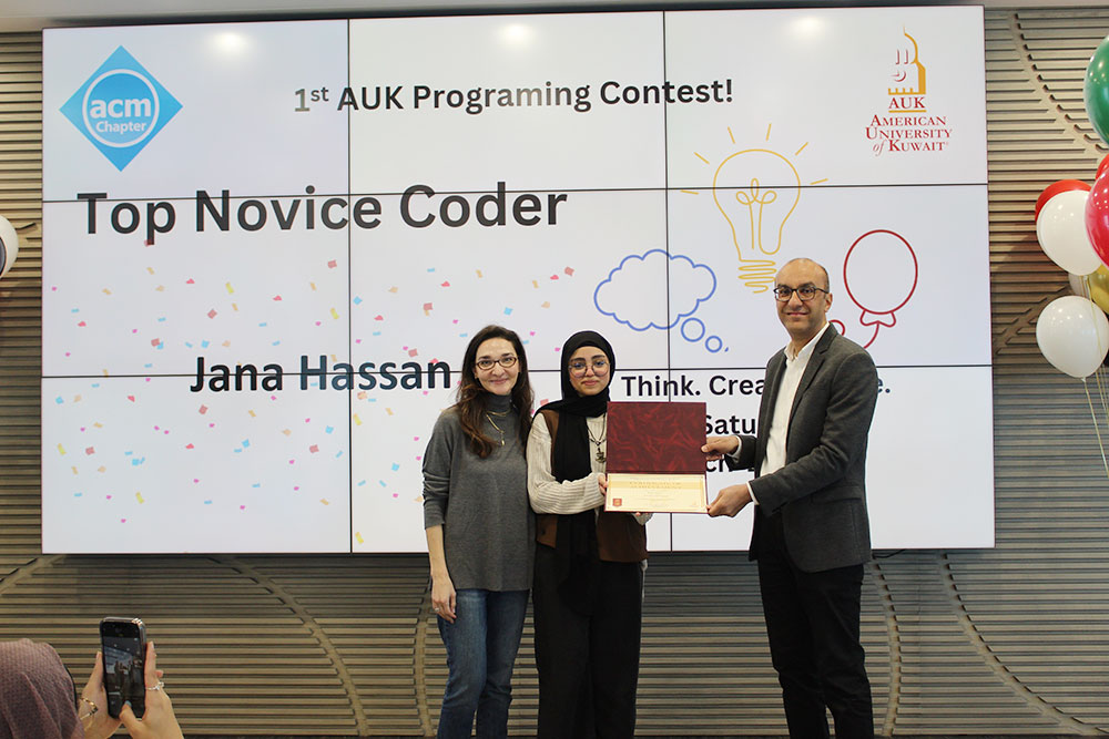 Auk celebrates student talent and innovation ceas hosts inaugural programming contest