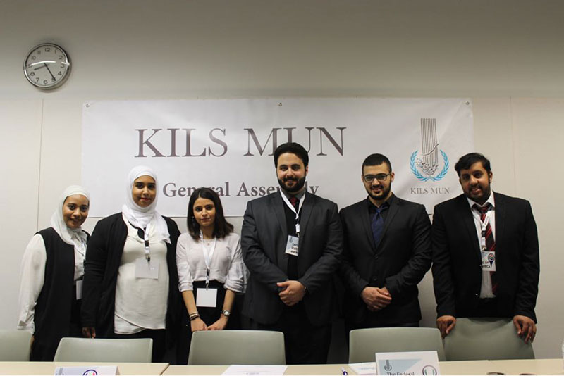 Auk model united nations attend the kuwait international law society model united nations closing ceremony