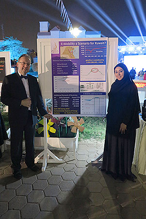 AUK Participates in the UN World Habitat Day