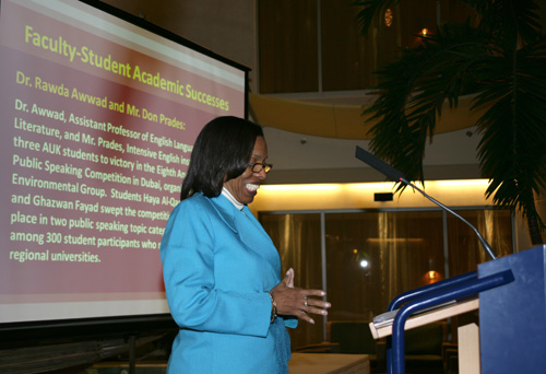 Auk celebrates faculty achievements