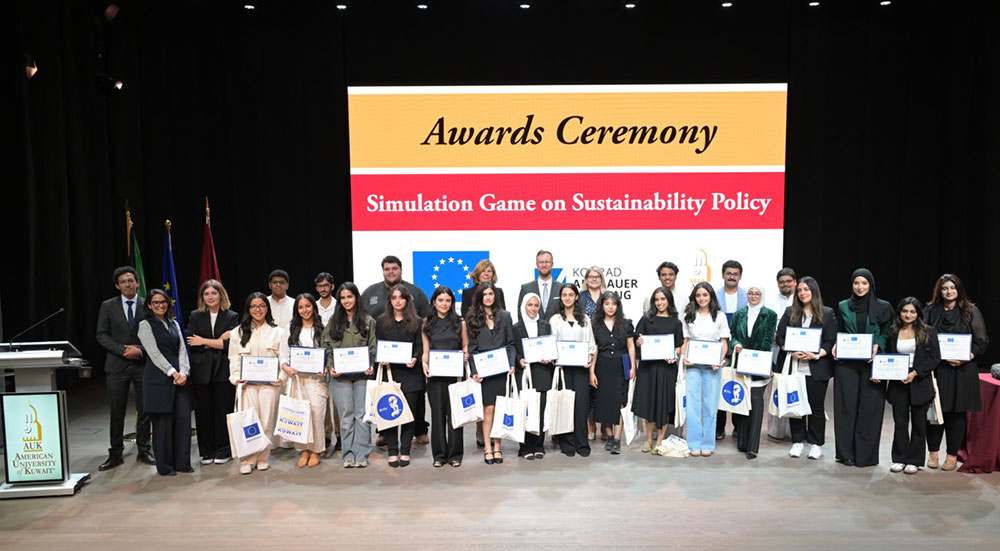 Auk and european partners come together to create interactive learning experiences on climate change for kuwaiti youth