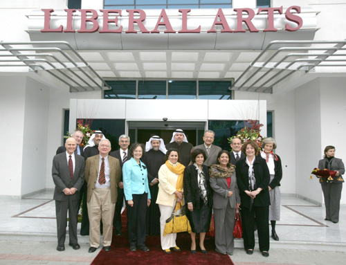Official Opening and Ribbon-Cutting Ceremony of AUK's New Liberal Arts Building
