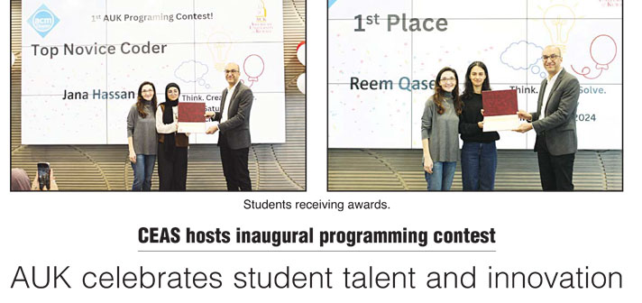 AUK Celebrates Student Talent and Innovation: CEAS Hosts Inaugural Programming Contest