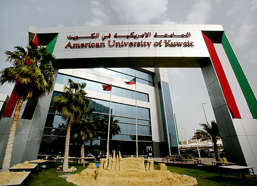 The american university of kuwait celebrates independence and liberation days