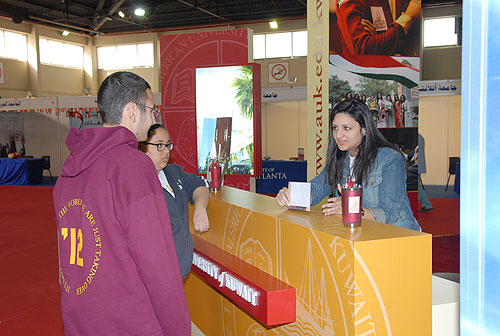 Auk participates in its 8th educare exhibition
