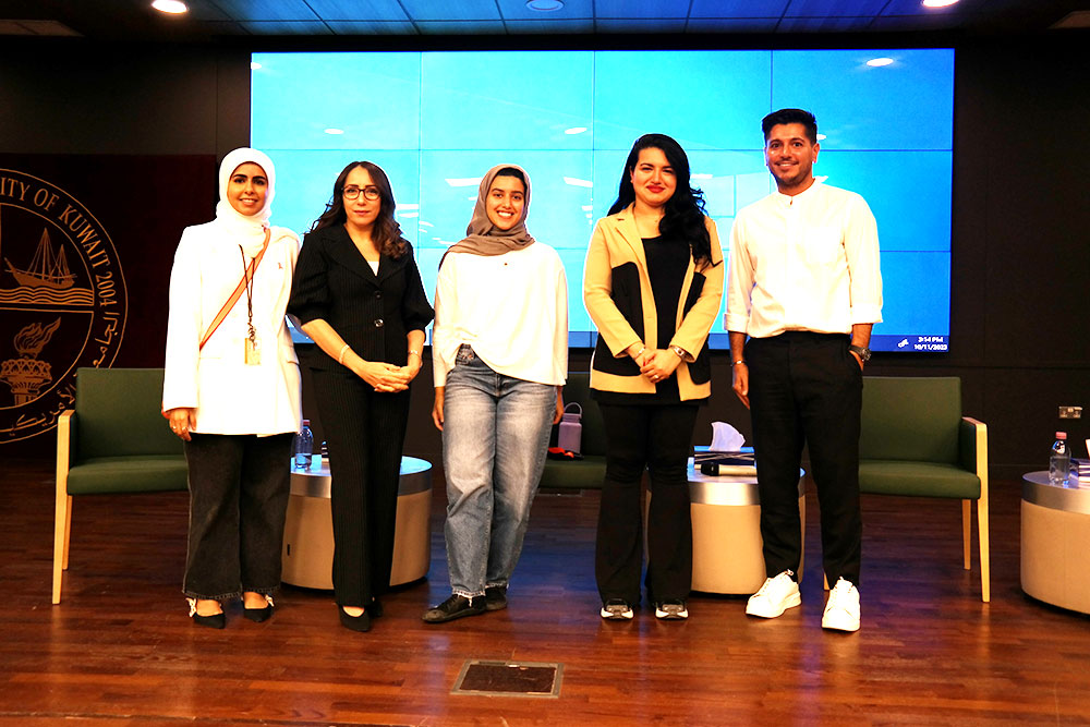 Auk collaborates with al-manakh to champion sustainability