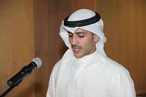 Auk holds 9th annual awards night