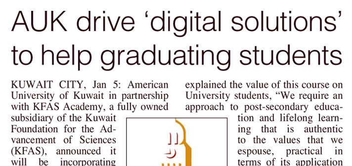AUK Drive Digital Solutions to Help Graduating Students Prepare for Their Next Step