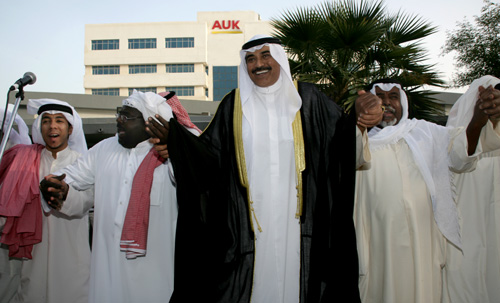 Al-kout festival at auk