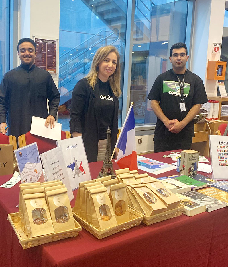 Auk library organizes open house in collaboration with french embassy