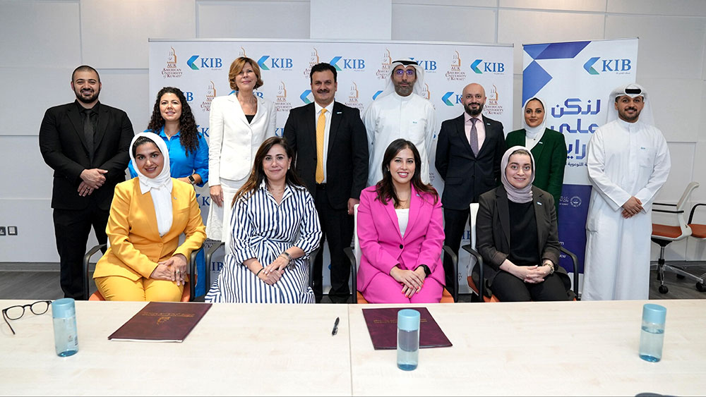 Auk and kib sign memorandum of understanding to drive innovation and student development