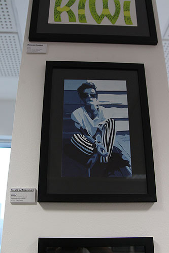 Auk holds the fall presidents art exhibition