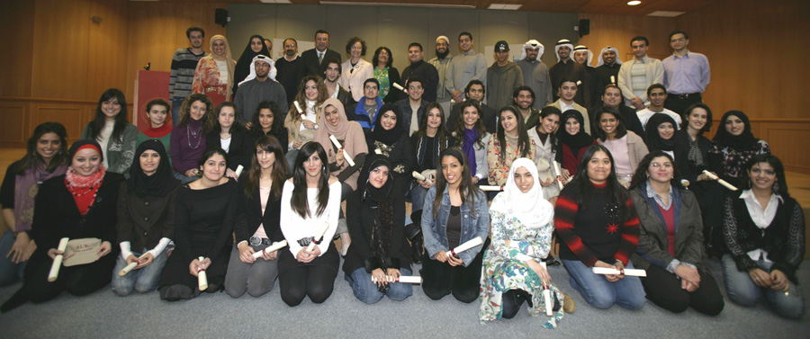 Dean's List recipients