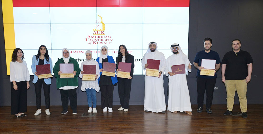 Celebrating academic excellence auk iep graduation