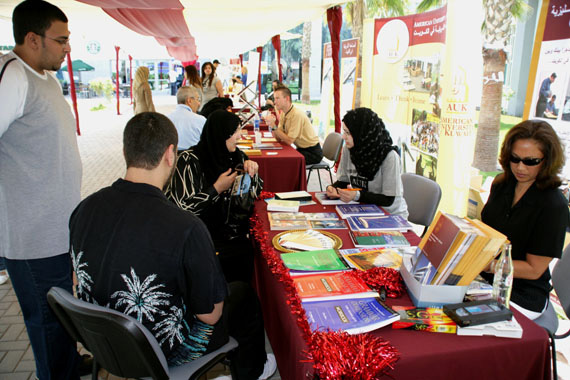 Auk holds an open house for students