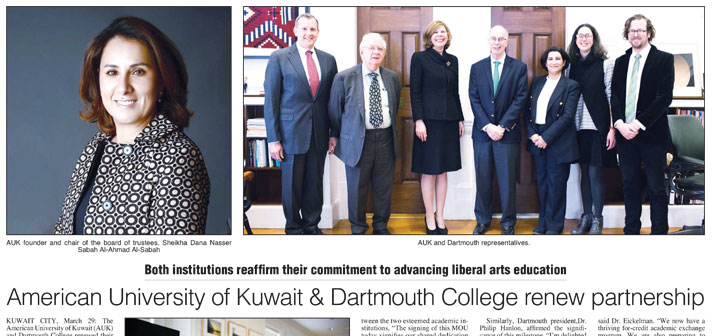 AUK and Dartmouth College Renew Partnership