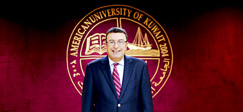 Nizar Hamzeh Appointed President of AUK