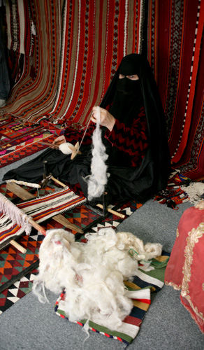 Al-kout festival at auk