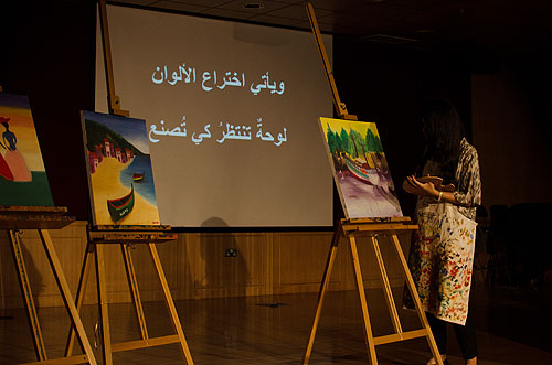 Arabic literature club presents suffocation