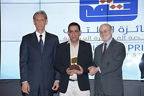 Almultaqa_Winners2017_07.jpg