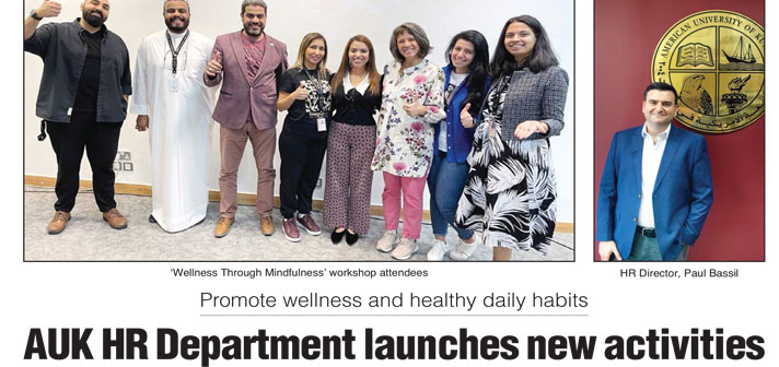 AUK HR Department Launches New Activities